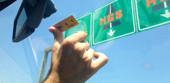 OGS’den HGS’ye Geçiş Nasıl Yapılır? OGS Ne Zaman Kalkacak?